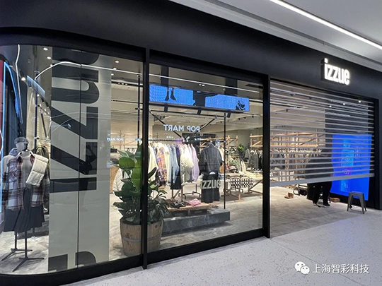 上海松江印象城IZZUE店鋪LED顯示屏由智彩科技設(shè)計、安裝